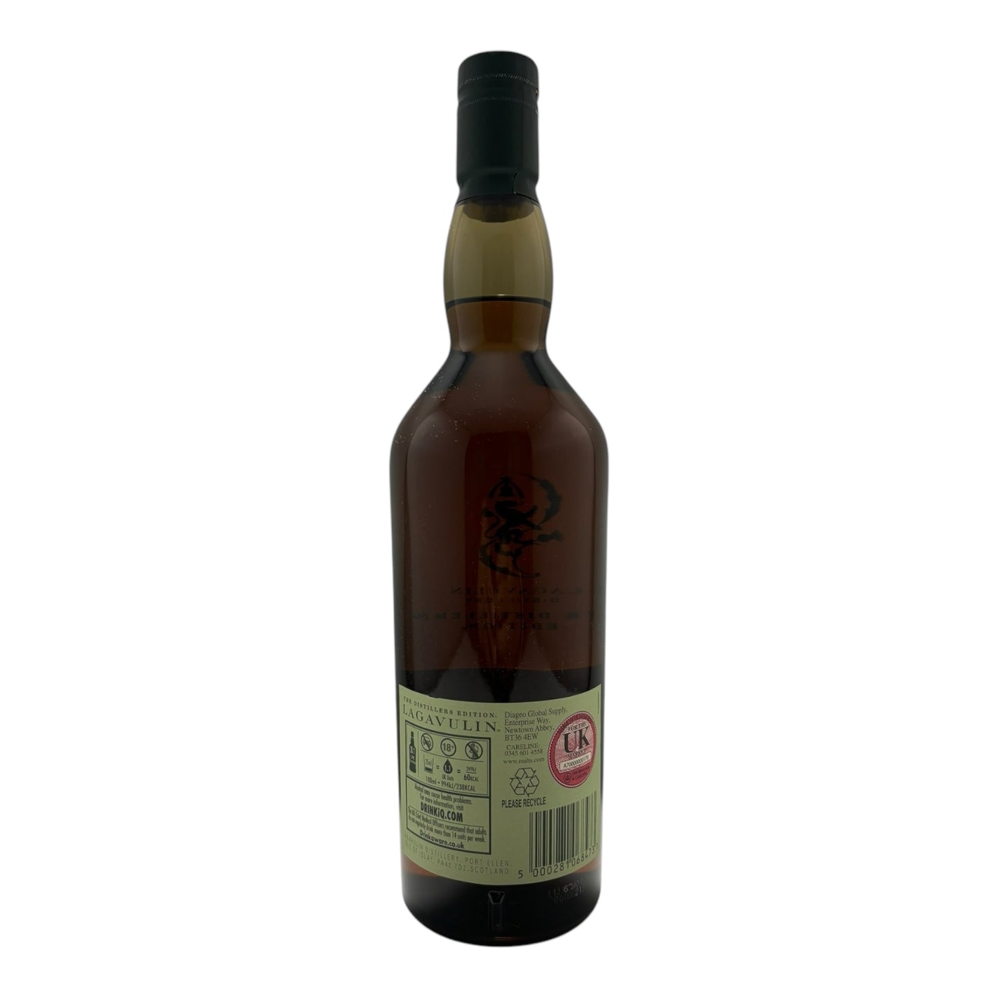 Lagavulin 2021 The Distillers Edition